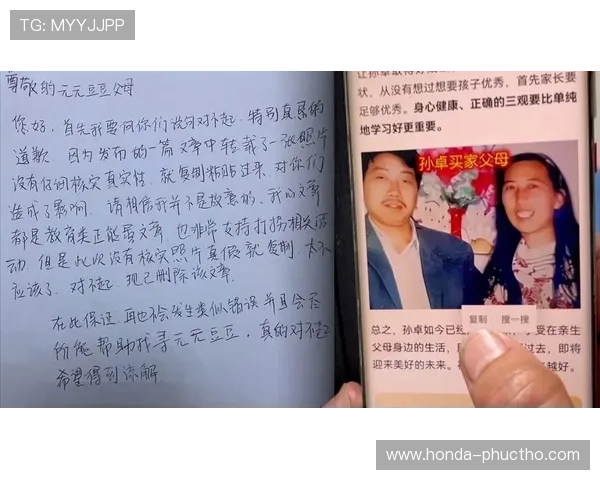 凯发集团娱乐平台：多平台无缝连接，享受极致的娱乐体验与丰富的游戏选择