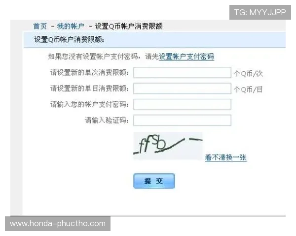 如何应对凯发登陆网会员注册失败的问题与预防措施