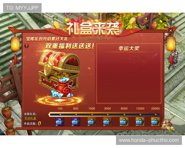 AG亚游棋牌优惠活动汇总，丰富奖励助你轻松赢取更多游戏积分与福利