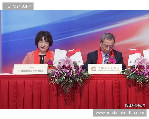 凯发集团股份有限公司官网：全面介绍公司主营业务、产品服务与合作伙伴关系