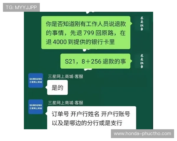 凯发在线官网免费下载，分析平台用户评价与口碑信誉保障措施
