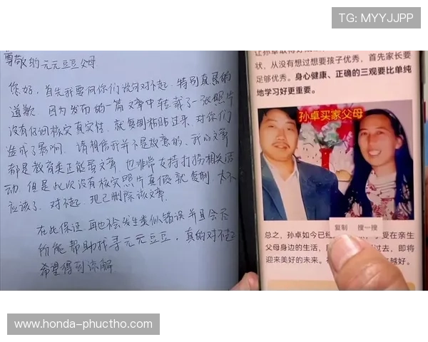 凯发app手机版下载：适用于不同设备的版本选择与安装技巧