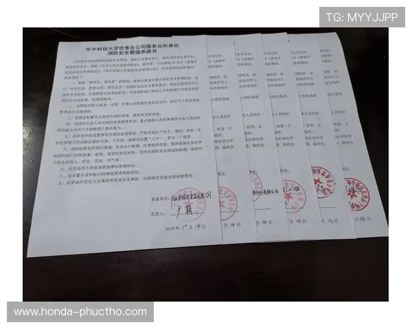 凯发入口隐私政策说明，保护用户个人信息安全的承诺