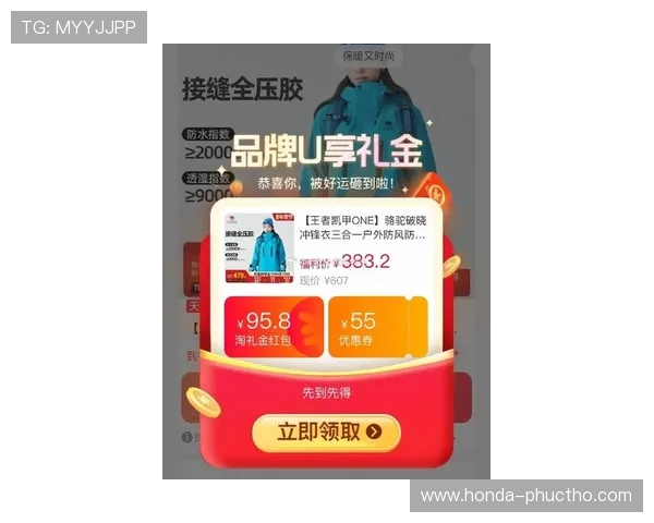 凯发官方旗舰店:最新优惠活动,丰富产品类别,满足不同用户需求 凯发官方旗舰店:最新优惠活动,丰富产品类别,满足不同用户需求