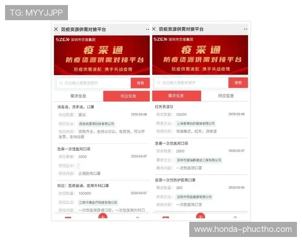 凯发k8平台支付方式多样化满足不同用户的便捷需求