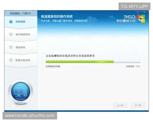 凯发电投网站登录流程详解及常见问题解决方案推荐 凯发电投网站登录流程详解及常见问题解决方案推荐