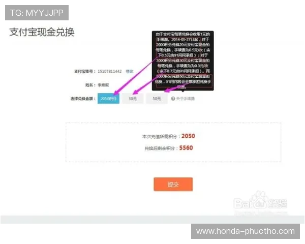 凯发网址app注册流程详解,新手玩家快速上手的完整指南 凯发网址app注册流程详解,新手玩家快速上手的完整指南