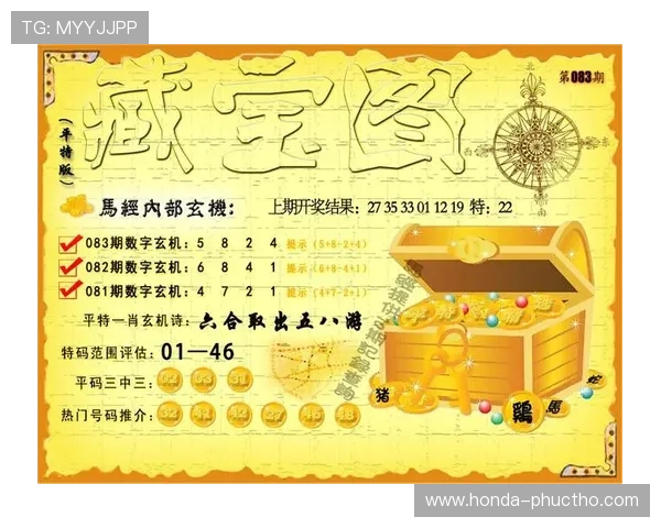 凯发真人首页最新优惠政策，丰富福利助力玩家轻松赢大奖