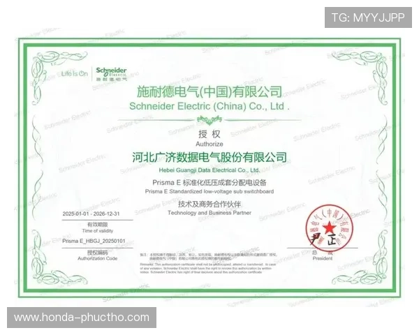 有谁玩凯发怎么样了解平台安全性和可靠性保障措施 有谁玩凯发怎么样了解平台安全性和可靠性保障措施