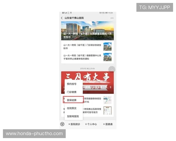 选择凯发ag官方网站,享受安全可靠的游戏平台服务 选择凯发ag官方网站,享受安全可靠的游戏平台服务