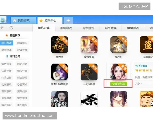 k8娱乐官方平台的游戏界面与操作体验优化建议